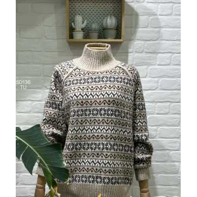 JERSEY BEIGE CUELLO CISNE